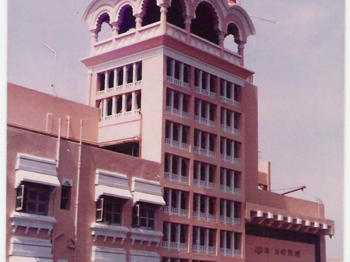 Jnana prabodhini prashala, pune Completing 50 years of its existence.. | अमीट ठसा.. Jnana prabodhini prashala, pune Completing 50 years of its existence.. | अमीट ठसा..