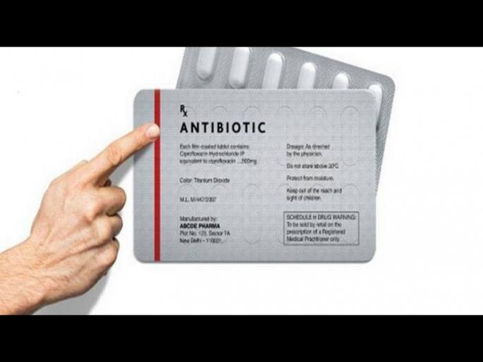 Do you know why red line on your medicine strip | गोळ्यांच्या पाकिटावर लाल रंगाची रेषे का असते? तुम्हालाही माहीत नसेल कारण... Do you know why red line on your medicine strip | गोळ्यांच्या पाकिटावर लाल रंगाची रेषे का असते? तुम्हालाही माहीत नसेल कारण...