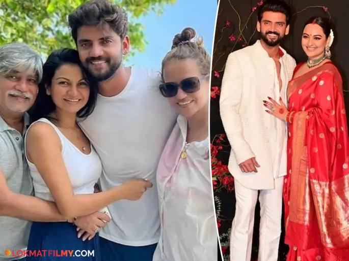 Do you want to live separately from my parents after marriage Sonakshi sinha said to her husband question- | लग्नानंतर तुला माझ्या आई-बाबांपासून वेगळं राहायचंय का? पतीने विचारलेल्या प्रश्नावर सोनाक्षी म्हणाली- Do you want to live separately from my parents after marriage Sonakshi sinha said to her husband question- | लग्नानंतर तुला माझ्या आई-बाबांपासून वेगळं राहायचंय का? पतीने विचारलेल्या प्रश्नावर सोनाक्षी म्हणाली-