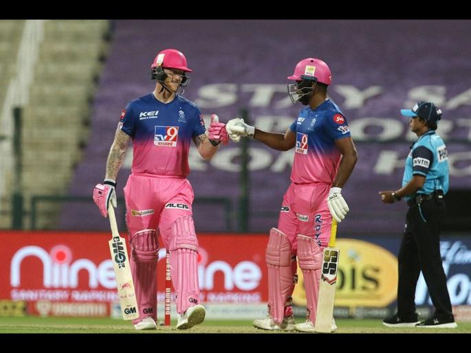 MI vs RR Latest News: Rajasthan Royals (196/2) beat Mumbai Indians (195/5) by 8 wickets. Ben Stokes 107*, Sanju Samson 54* | MI vs RR Latest News : बेन स्टोक्सनं धु धु धुतलं, संजू सॅमसननं बुचकळवलं; राजस्थानचा 'रॉयल' विजय 