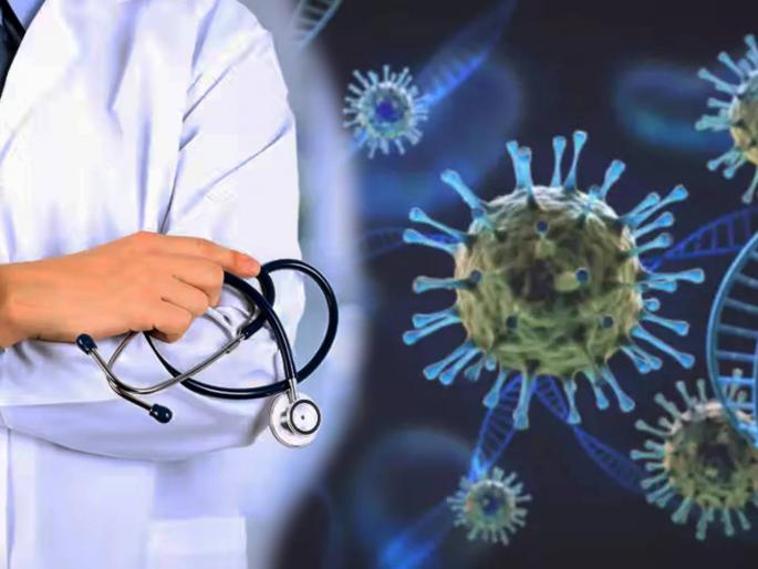 Due to the new variant of Corona Jn 1 there will be no wave everything will be smooth in two three weeks says Health Experts | कोरोनाच्या नव्या व्हेरिएंटमुळे लाट येणार नाही, दोन-तीन आठवड्यात सारं सुरळीत होणार!; तज्ज्ञांचे मत Due to the new variant of Corona Jn 1 there will be no wave everything will be smooth in two three weeks says Health Experts | कोरोनाच्या नव्या व्हेरिएंटमुळे लाट येणार नाही, दोन-तीन आठवड्यात सारं सुरळीत होणार!; तज्ज्ञांचे मत