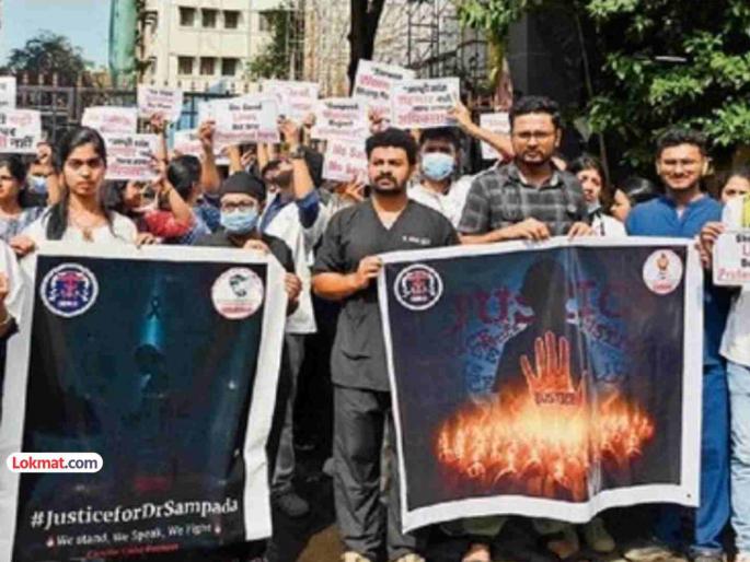 Doctors strike has no impact on patient services Patients are being examined as usual in OPDs across the state | डॉक्टर संपाचा रुग्णसेवेवर परिणाम नाही; राज्यभर ओपीडीत रुग्णांची नेहमीप्रमाणेच तपासणी