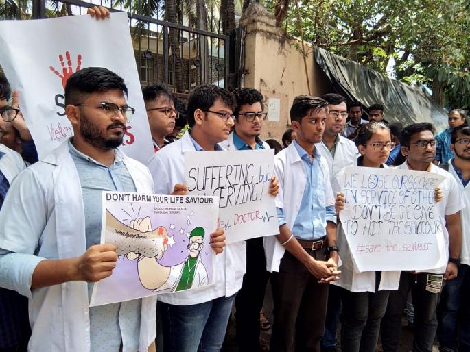 Shortage of ten thousand rooms for resident doctors in the state | राज्यात निवासी डॉक्टरांसाठी दहा हजार खोल्यांची कमतरता Shortage of ten thousand rooms for resident doctors in the state | राज्यात निवासी डॉक्टरांसाठी दहा हजार खोल्यांची कमतरता