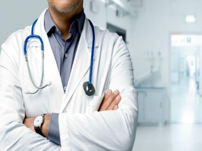 Spy camera case hidden in female doctor's bathroom: Police investigation reveals shocking matter about 'that' doctor | महिला डॉक्टरांच्या स्नानगृहात छुपा स्पाय कॅमेरा प्रकरण : 'त्या' डॉक्टराबाबत धक्कादायक बाब समोर Spy camera case hidden in female doctor's bathroom: Police investigation reveals shocking matter about 'that' doctor | महिला डॉक्टरांच्या स्नानगृहात छुपा स्पाय कॅमेरा प्रकरण : 'त्या' डॉक्टराबाबत धक्कादायक बाब समोर