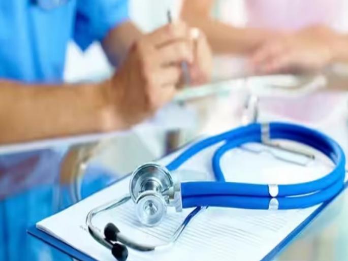 6500 to 7000 resident doctors in 23 medical colleges in the state are on strike from today | राज्यात २३ वैद्यकीय महाविद्यालयातील ६५०० ते ७००० निवासी डॉक्टर आजपासून संपावर