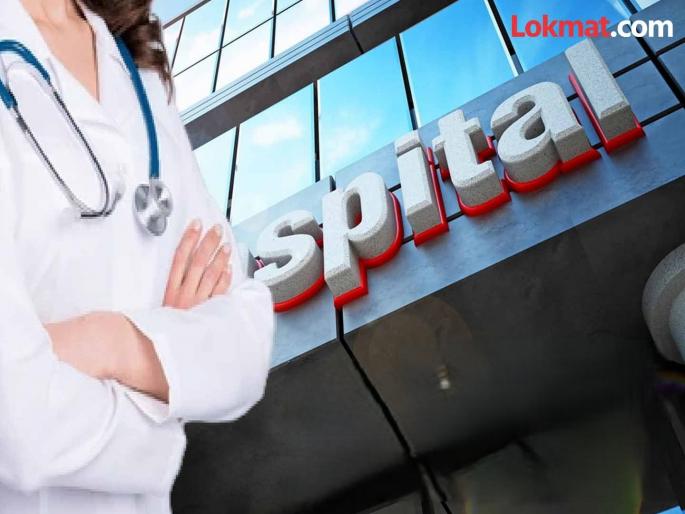 Big news! Recruitment for 1100 posts in 36 government medical colleges soon | मोठी बातमी! ३६ शासकीय वैद्यकीय महाविद्यालयात ११०० पदांसाठी लवकरच पदभरती