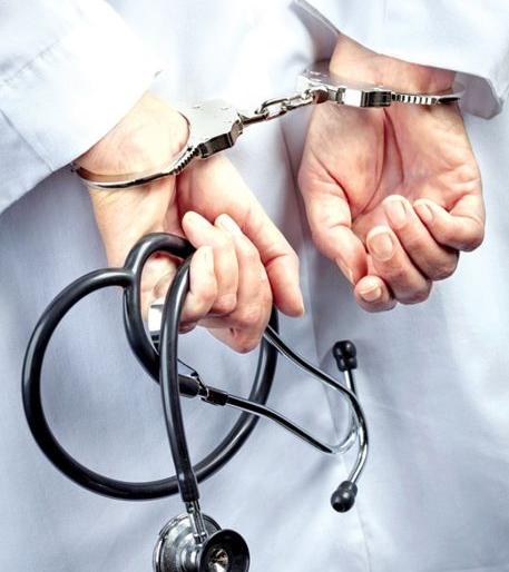 Cheating against a doctor in Nagpur | नागपुरात डॉक्टरविरुद्ध फसवणुकीचा गुन्हा Cheating against a doctor in Nagpur | नागपुरात डॉक्टरविरुद्ध फसवणुकीचा गुन्हा