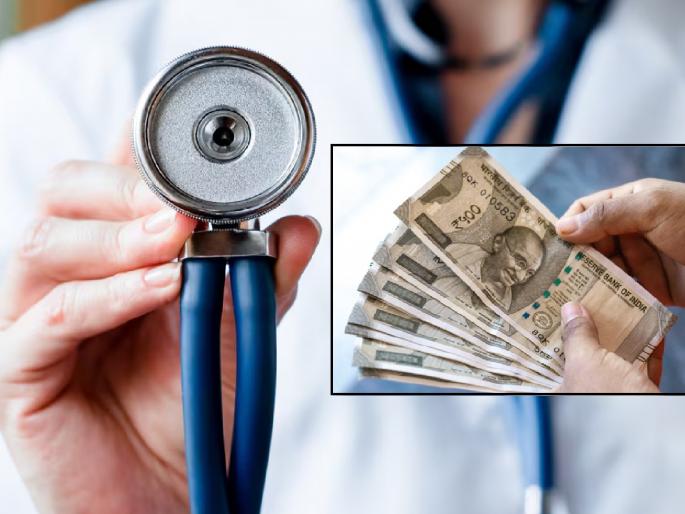 Fee hike for BAMS admission over previous year | ‘बीएएमएस’च्या व्यवस्थापन कोट्याची पाचपट फीवाढ; आदेश येण्यापूर्वीच अंमलबजावणी 