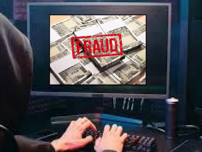 Fraudulently created fake profile on marriage website, young doctor in Sangli duped of Rs 5 lakh | विवाह संकेतस्थळावर बनावट प्रोफाइल बनवून केली फसवणूक, सांगलीत डॉक्टर तरुणीला पावणेपाच लाखाला गंडा Fraudulently created fake profile on marriage website, young doctor in Sangli duped of Rs 5 lakh | विवाह संकेतस्थळावर बनावट प्रोफाइल बनवून केली फसवणूक, सांगलीत डॉक्टर तरुणीला पावणेपाच लाखाला गंडा