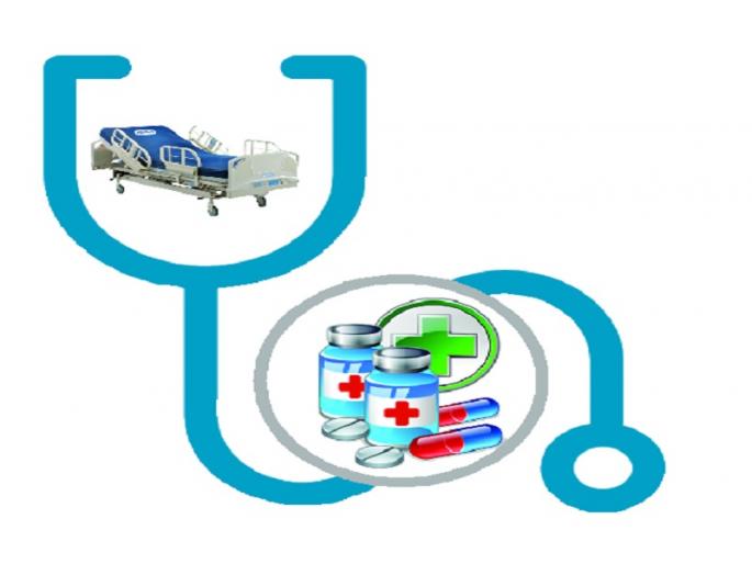 How does hospital bills decide ? | हॉस्पिटलचे बिल कसे ठरते ? How does hospital bills decide ? | हॉस्पिटलचे बिल कसे ठरते ?
