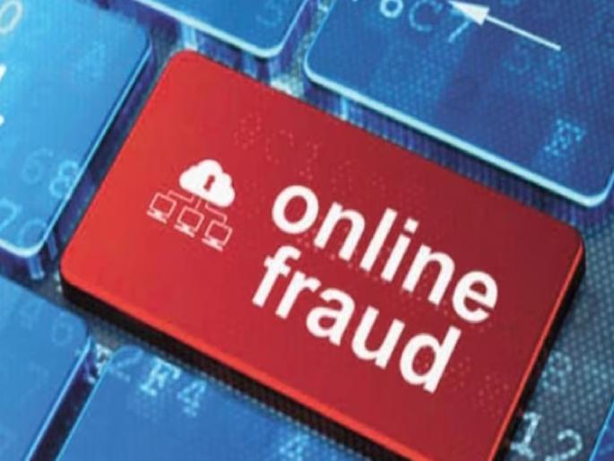 A woman doctor in Satara was cheated of about 35 lakh rupees | Satara: ऑनलाइन ट्रेडिंगनं महिला डॉक्टरचं खातं साफ!, ३५ लाखांची फसवणूक; तिघांवर गुन्हा नोंद A woman doctor in Satara was cheated of about 35 lakh rupees | Satara: ऑनलाइन ट्रेडिंगनं महिला डॉक्टरचं खातं साफ!, ३५ लाखांची फसवणूक; तिघांवर गुन्हा नोंद