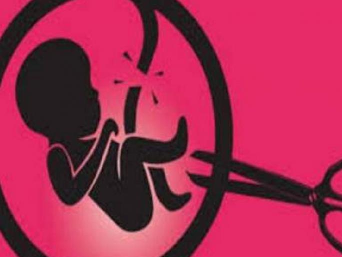 Two doctors were found involved in the fetal diagnosis case in sugarcane field in Phaltan satara | Satara: गर्भलिंग निदान प्रकरणात दोन डॉक्टरांचा सहभाग निष्पन्न Two doctors were found involved in the fetal diagnosis case in sugarcane field in Phaltan satara | Satara: गर्भलिंग निदान प्रकरणात दोन डॉक्टरांचा सहभाग निष्पन्न