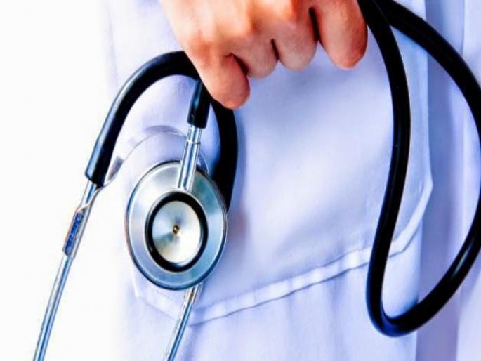Government's 'love' for 'those' 193 health officials | न्यायालयाच्या निर्णयाला बगल; आरोग्यातील 'त्या' १९३ अधिकाऱ्यांवर शासनाचे 'प्रेम'
