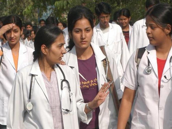 Want to become a doctor, but the budget is 20 lakhs, then you can do MBBS in this country | डॉक्टर व्हायचेय, पण बजेट २० लाख आहे, मग या देशात होऊ शकता MBBS Want to become a doctor, but the budget is 20 lakhs, then you can do MBBS in this country | डॉक्टर व्हायचेय, पण बजेट २० लाख आहे, मग या देशात होऊ शकता MBBS