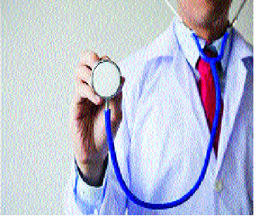 Doctor family from Belgaum in isolation for 3 days | बेळगावहून आलेला डॉक्टर परिवार १४ दिवसांसाठी अलगीकरणामध्ये