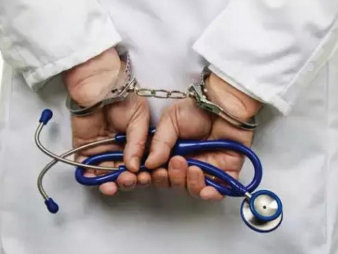 Fake Bangladeshi doctor, who has been living in Belha for 3 decades, arrested | बेल्ह्यात ३ दशकांपासून वास्तव्यास असलेल्या बांगलादेशी बोगस डॉक्टरला अटक