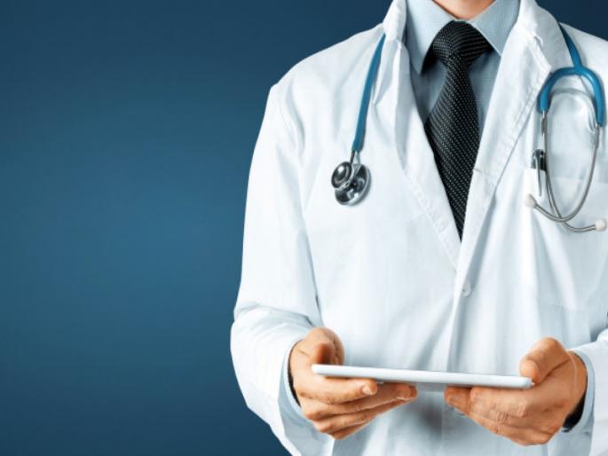 Get 'real-time' information about epidemic disease : the ninth state in the country | साथरोगाची ‘रिअल टाईम’ माहिती मिळणार : देशातील नववे राज्य Get 'real-time' information about epidemic disease : the ninth state in the country | साथरोगाची ‘रिअल टाईम’ माहिती मिळणार : देशातील नववे राज्य