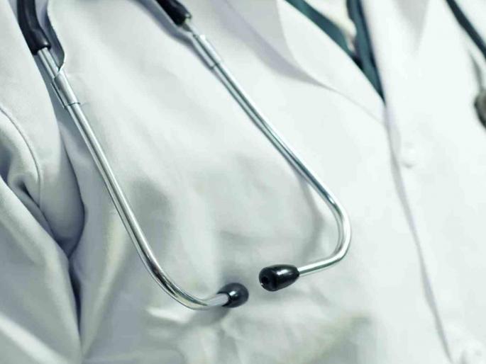 How to talk to patients, how to do financial planning? | रुग्णांशी कसे बोलायचे, आर्थिक नियोज कसे करायचे ? निवासी डॉक्टरांच्या परिषदेत चर्चा होणार How to talk to patients, how to do financial planning? | रुग्णांशी कसे बोलायचे, आर्थिक नियोज कसे करायचे ? निवासी डॉक्टरांच्या परिषदेत चर्चा होणार