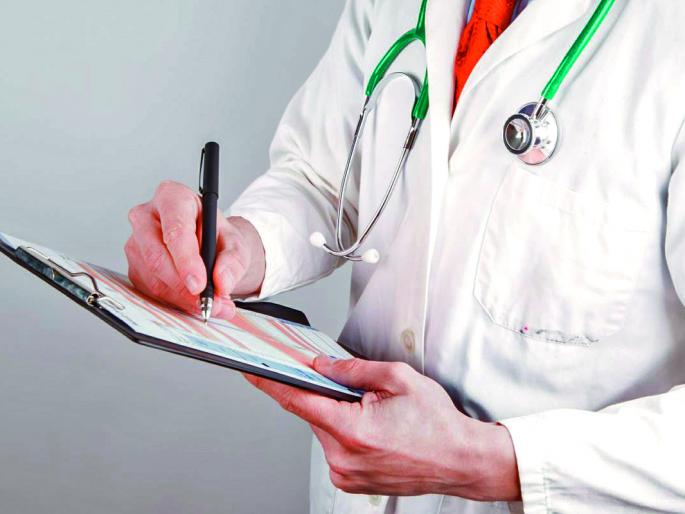 Doctor or forced labour?.. | डॉक्टर की वेठबिगार? Doctor or forced labour?.. | डॉक्टर की वेठबिगार?