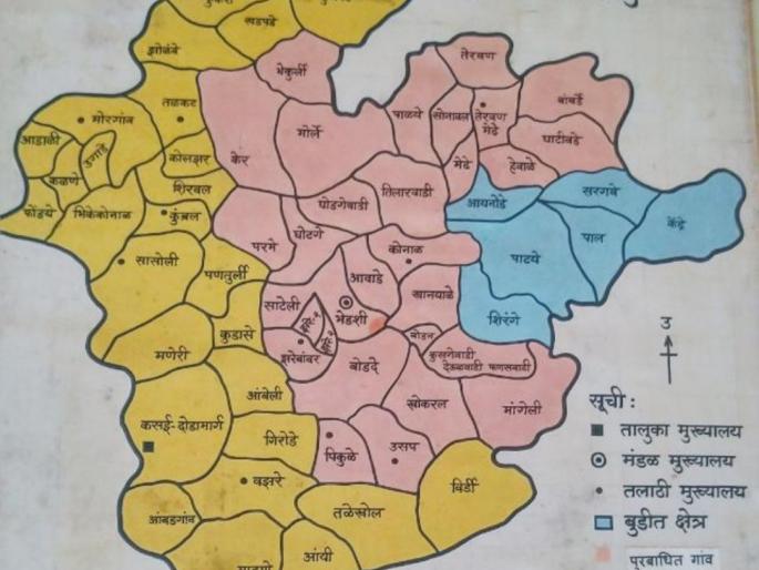 Movement in Dodamarg taluka for merger in Goa | गोव्यात विलिनीकरणासाठी दोडामार्ग तालुक्यात चळवळ Movement in Dodamarg taluka for merger in Goa | गोव्यात विलिनीकरणासाठी दोडामार्ग तालुक्यात चळवळ