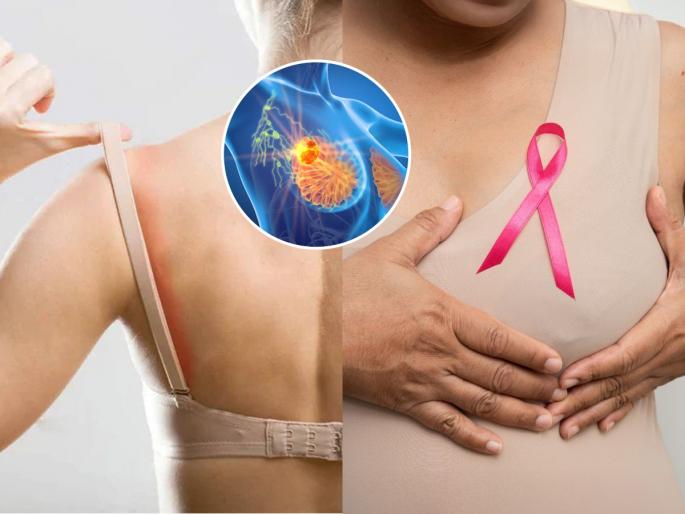 Does Wearing Tight Bra Cause Cancer Tight Bra Breast Cancer tight bra health effects, | रोज खूप घट्ट ब्रेसियर घातल्याने कॅन्सर होतो? तज्ज्ञ सांगतात, नेमकं खरं काय, त्रास कोणता...