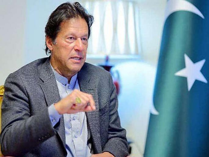 Until the Modi government is not satisfied, Imran Khan is desperate about Kashmir issue | मोदी सरकार असेपर्यंत समाधान नाही, काश्मीरबाबत इम्रान खान हतबल Until the Modi government is not satisfied, Imran Khan is desperate about Kashmir issue | मोदी सरकार असेपर्यंत समाधान नाही, काश्मीरबाबत इम्रान खान हतबल