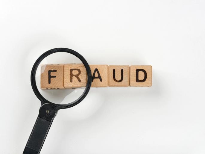 Two and a half lakhs were lured by the job; Incident in Yavatmal | नोकरीचे आमिष देवून लाटले अडीच लाख; यवतमाळमधील घटना