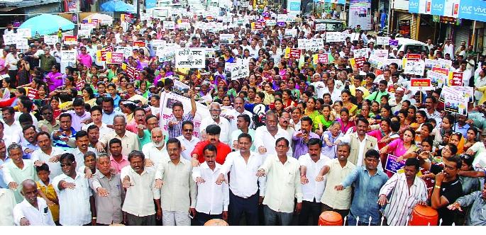 Front in Kolhapur against Dolby | डॉल्बीविरुद्ध कोल्हापुरात मोर्चा Front in Kolhapur against Dolby | डॉल्बीविरुद्ध कोल्हापुरात मोर्चा