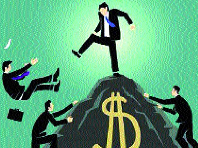 Conflicts of capitalism and socialism ... | भांडवलशाही व समाजवादाचा विळखा... Conflicts of capitalism and socialism ... | भांडवलशाही व समाजवादाचा विळखा...