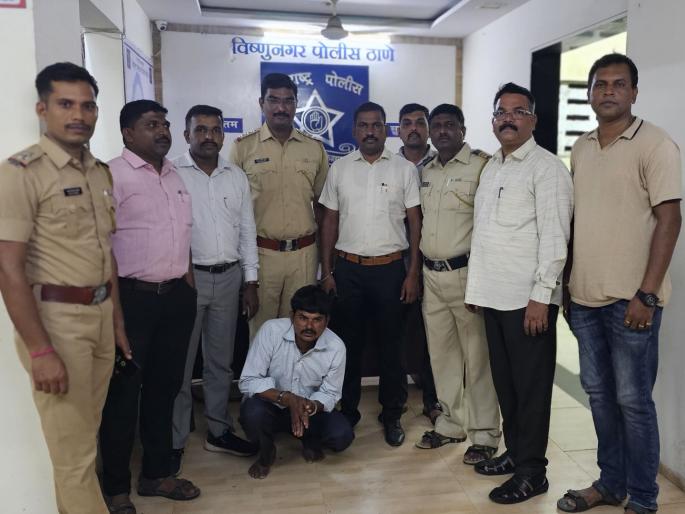 Dombivali: Mason turns out to be a criminal, fugitive accused jailed; Vishnunagar police action | Dombivali: गवंडी निघाला सराईत गुन्हेगार, फरार आरोपी जेरबंद; विष्णुनगर पोलिसांची कारवाई Dombivali: Mason turns out to be a criminal, fugitive accused jailed; Vishnunagar police action | Dombivali: गवंडी निघाला सराईत गुन्हेगार, फरार आरोपी जेरबंद; विष्णुनगर पोलिसांची कारवाई