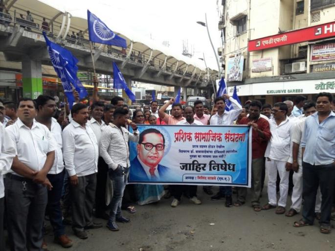 On 14th April 2018, Dr. Dombivli Dr. Will the statue of Babasaheb Ambedkar be set up?, KDMC Deputy Engineers assured | १४ एप्रिल २०१८ पर्यंत डोंबिवलीत डॉ. बाबासाहेब आंबेडकरांचा पुतळा उभारणार?, केडीएमसीच्या उपअभियंत्यांचं आश्वासन On 14th April 2018, Dr. Dombivli Dr. Will the statue of Babasaheb Ambedkar be set up?, KDMC Deputy Engineers assured | १४ एप्रिल २०१८ पर्यंत डोंबिवलीत डॉ. बाबासाहेब आंबेडकरांचा पुतळा उभारणार?, केडीएमसीच्या उपअभियंत्यांचं आश्वासन