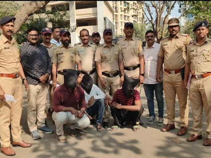 Three arrested including a Nigerian; MD and cocaine worth 2.15 crores seized, Kalyan Circle 3 takes action | नायजेरियनसह तिघांना अटक; २.१५ कोटींचे एमडी व कोकेन जप्त, कल्याण परिमंडळ तीनची कारवाई Three arrested including a Nigerian; MD and cocaine worth 2.15 crores seized, Kalyan Circle 3 takes action | नायजेरियनसह तिघांना अटक; २.१५ कोटींचे एमडी व कोकेन जप्त, कल्याण परिमंडळ तीनची कारवाई
