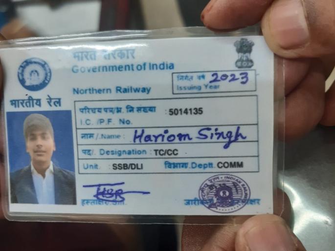 fraud tc was arrested by the dombivli lohmarg police | तोतया टीसीला डोंबिवली लोहमार्ग पोलिसांनी केली अटक fraud tc was arrested by the dombivli lohmarg police | तोतया टीसीला डोंबिवली लोहमार्ग पोलिसांनी केली अटक