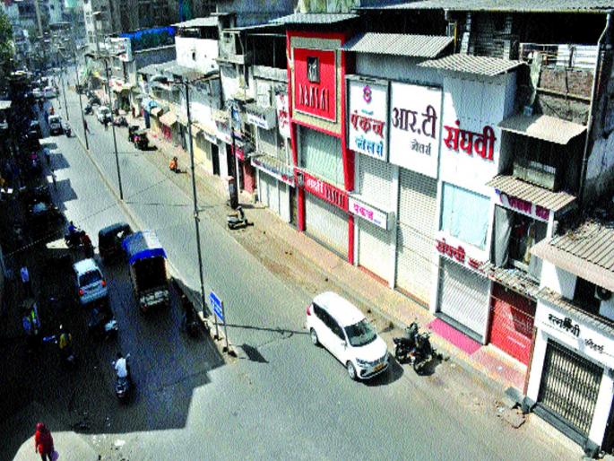 Coronavirus: What is the certainty that we will get Salary? Concerned workers are suffering | Coronavirus : आम्हाला वेतन मिळेल याची शाश्वती काय? कामगारांना सतावतेय चिंता Coronavirus: What is the certainty that we will get Salary? Concerned workers are suffering | Coronavirus : आम्हाला वेतन मिळेल याची शाश्वती काय? कामगारांना सतावतेय चिंता