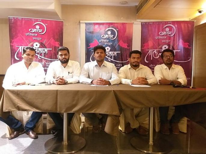 Dhol tasha Competition in Dombivali | डोंबिवलीत यंदाही गर्जणार ढोल ताशांचा तालसंग्राम