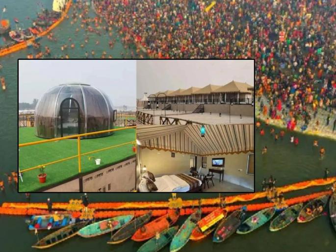 Dome City, which attracts tourists coming to Prayagraj for Mahakumbh 2025, know the fare for one night | भक्ती अन् पर्यटनाचा संगम, महाकुंभ इथं बनवली 'डोम सिटी'; एका रात्रीचं भाडे किती?