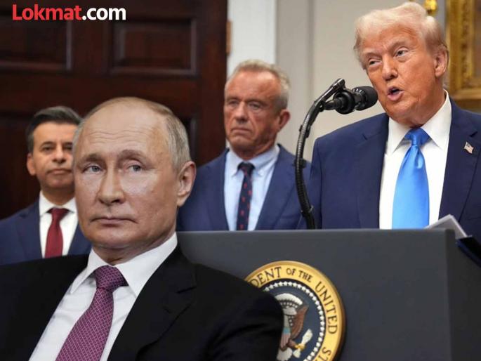 'Russian army is like a paper tiger'; Donald Trump mocks Putin, Russia also retaliates | 'रशियाचे लष्कर कागदी वाघासारखेच'; डोनाल्ड ट्रम्प यांनी पुतीन यांना डिवचले, रशियानेही केला पलटवार 'Russian army is like a paper tiger'; Donald Trump mocks Putin, Russia also retaliates | 'रशियाचे लष्कर कागदी वाघासारखेच'; डोनाल्ड ट्रम्प यांनी पुतीन यांना डिवचले, रशियानेही केला पलटवार