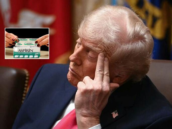 Donald Trump Health & Aspirin Overdose: Donald Trump's changing personality could be due to an aspirin overdose? Rumor has it that he is acting strangely due to excessive use | डोनाल्ड ट्रम्प यांच्या बदलत्या स्वभावामागे एस्पिरिनचा ओव्हरडोस? अतिवापरामुळे विचित्र वागत असल्याची चर्चा Donald Trump Health & Aspirin Overdose: Donald Trump's changing personality could be due to an aspirin overdose? Rumor has it that he is acting strangely due to excessive use | डोनाल्ड ट्रम्प यांच्या बदलत्या स्वभावामागे एस्पिरिनचा ओव्हरडोस? अतिवापरामुळे विचित्र वागत असल्याची चर्चा