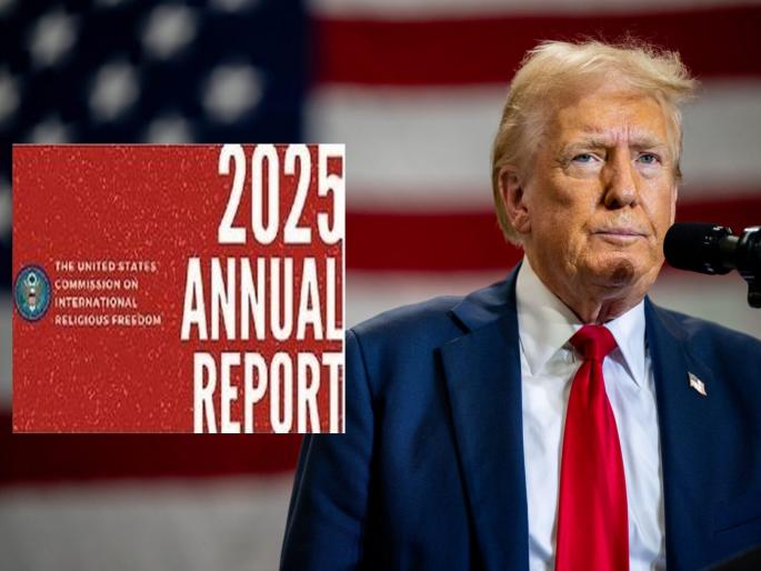 Special Article: What does this aggression by America mean? | विशेष लेख: 'रॉ'वर बंदी घालण्याचा कट, अमेरिकेच्या या आगळिकीचा अर्थ काय? Special Article: What does this aggression by America mean? | विशेष लेख: 'रॉ'वर बंदी घालण्याचा कट, अमेरिकेच्या या आगळिकीचा अर्थ काय?