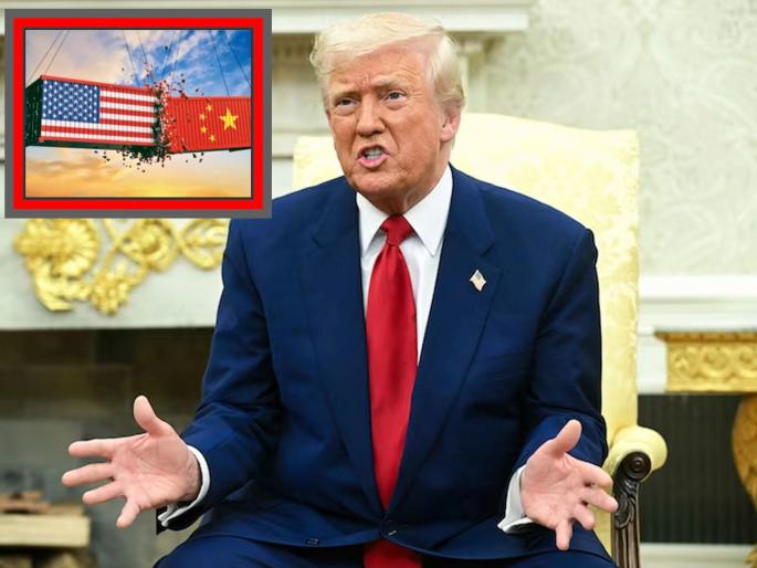 Trump threatens 100 percent tariff on China again global market may experience another recession | चीनवर १०० टक्के टॅरिफ, ट्रम्प यांनी दिली पुन्हा धमकी; जागतिक बाजारपेठेत पुन्हा मंदीची शक्यता Trump threatens 100 percent tariff on China again global market may experience another recession | चीनवर १०० टक्के टॅरिफ, ट्रम्प यांनी दिली पुन्हा धमकी; जागतिक बाजारपेठेत पुन्हा मंदीची शक्यता