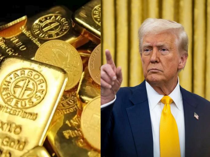 Trump, tariffs and gold know about how much gold prices in India can increase this year? | ट्रम्प, टेरीफ आणि सोने...! जाणून घ्या, भारतात या वर्षात किती प्रमाणात वाढू शकतात सोन्याचे दर? Trump, tariffs and gold know about how much gold prices in India can increase this year? | ट्रम्प, टेरीफ आणि सोने...! जाणून घ्या, भारतात या वर्षात किती प्रमाणात वाढू शकतात सोन्याचे दर?