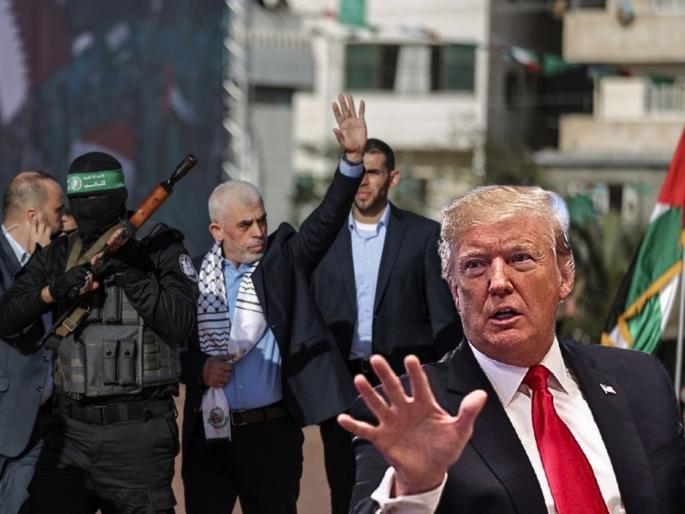 '...then we will propose to eliminate Hamas', Donald Trump gave an ultimatum | '...तर हमासला संपवून टाकण्याचा प्रस्ताव आणू', डोनाल्ड ट्रम्प यांनी दिला अल्टिमेटम '...then we will propose to eliminate Hamas', Donald Trump gave an ultimatum | '...तर हमासला संपवून टाकण्याचा प्रस्ताव आणू', डोनाल्ड ट्रम्प यांनी दिला अल्टिमेटम