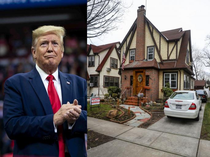 Donald Trump's childhood home in New York is up for sale; Trump remembered it in 2016... | न्यूयॉर्कमध्ये डोनाल्ड ट्रम्प यांचे बालपणीचे घर विक्रीला निघाले; २०१६ मध्ये ट्रम्प यांना आठवण झालेली... Donald Trump's childhood home in New York is up for sale; Trump remembered it in 2016... | न्यूयॉर्कमध्ये डोनाल्ड ट्रम्प यांचे बालपणीचे घर विक्रीला निघाले; २०१६ मध्ये ट्रम्प यांना आठवण झालेली...