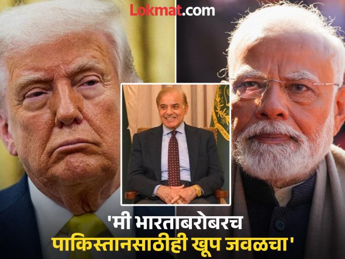Tensions between India and Pakistan, Donald Trump distances himself; said, 'I've resolved their issue' | भारत-पाकिस्तानमध्ये तणाव, डोनाल्ड ट्रम्प यांनी स्वतःला केलं दूर; म्हणाले, 'त्यांचं ते मिटवून घेतील'