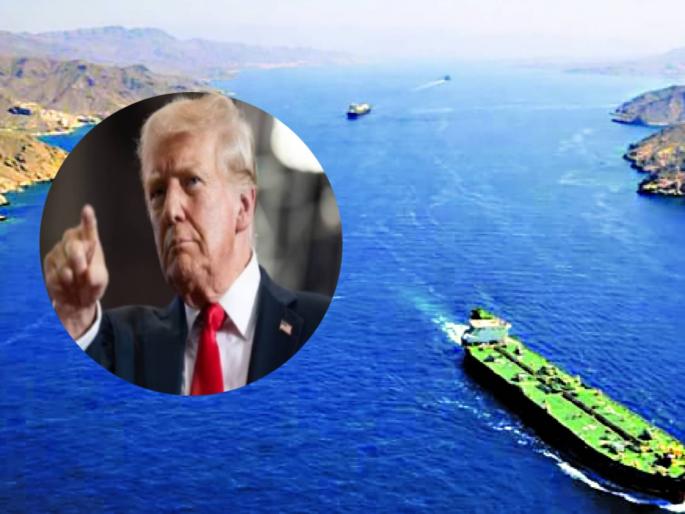US Israel Iran War Iran will be destroyed in 48 hours"; Trump's stern warning to Iran over Strait of Hormuz | US Israel Iran War : ४८ तासांत इराणचा विनाश होईल; होर्मुझच्या सामुद्रधुनीवरून ट्रम्प यांचा इराणला इशारा US Israel Iran War Iran will be destroyed in 48 hours"; Trump's stern warning to Iran over Strait of Hormuz | US Israel Iran War : ४८ तासांत इराणचा विनाश होईल; होर्मुझच्या सामुद्रधुनीवरून ट्रम्प यांचा इराणला इशारा