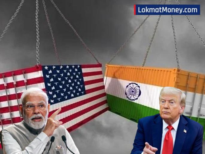 Tariff: India's solution to US tariffs! Firmly refuses to open up agriculture and dairy sectors | Tariff: अमेरिकेच्या टॅरिफवर भारताचा तोडगा! शेती व दुग्धव्यवसाय क्षेत्र खुले करण्यास दिला ठाम नकार