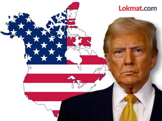 Will Donald Trump merge Canada with the US? He made a big claim by showing two maps. | डोनाल्ड ट्रम्प कॅनडाचं अमेरिकेत विलिनीकरण घडवणार? दोन नकाशे दाखवत केले मोठा दावा Will Donald Trump merge Canada with the US? He made a big claim by showing two maps. | डोनाल्ड ट्रम्प कॅनडाचं अमेरिकेत विलिनीकरण घडवणार? दोन नकाशे दाखवत केले मोठा दावा