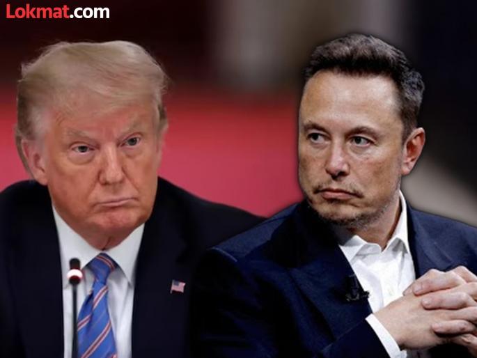 Donald Trump name in Epstein files Elon Musk makes serious allegations against US President | 'एपस्टाईन फाइल'मध्ये डोनाल्ड ट्रम्प यांचे नाव; मस्क यांनी अमेरिकन राष्ट्राध्यक्षांवर टाकला मोठा बॉम्ब Donald Trump name in Epstein files Elon Musk makes serious allegations against US President | 'एपस्टाईन फाइल'मध्ये डोनाल्ड ट्रम्प यांचे नाव; मस्क यांनी अमेरिकन राष्ट्राध्यक्षांवर टाकला मोठा बॉम्ब