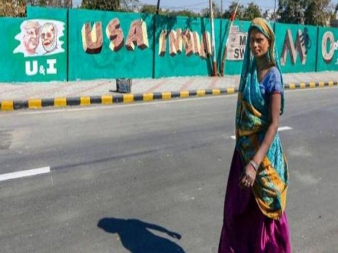 donald trump ahmedabad visit congress twitter narendra modi | 100 कोटी खर्च, 45 कुटुंबीयांना हटविलं तरीही डोनाल्ड ट्रम्प यांच्याकडून डीलला नकार, काँग्रेसची टीका donald trump ahmedabad visit congress twitter narendra modi | 100 कोटी खर्च, 45 कुटुंबीयांना हटविलं तरीही डोनाल्ड ट्रम्प यांच्याकडून डीलला नकार, काँग्रेसची टीका