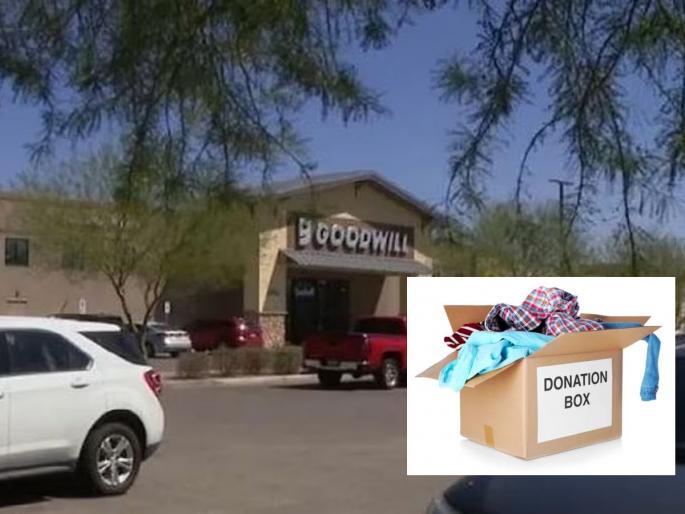 Shocked to see such a horrible thing found in the donation box, the police had to be called | दानपेटीमध्ये सापडली अशी भयानक वस्तू पाहताच बसला धक्का, बोलवावे लागले पोलीस Shocked to see such a horrible thing found in the donation box, the police had to be called | दानपेटीमध्ये सापडली अशी भयानक वस्तू पाहताच बसला धक्का, बोलवावे लागले पोलीस